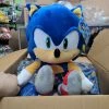 (ONLINE) DRAGON IMPORTS & COLLECTIBLES LLC Sonic The Hedgehog - 16" HugMe Plushes