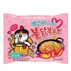 (ONLINE) DRAGON IMPORTS & COLLECTIBLES LLC Hot Chicken Flavor Ramen: Carbonara Flavor - SAMYANG