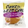 Deals π (ONLINE) DRAGON IMPORTS & COLLECTIBLES LLC Food Sweet Red Bean Baked Wheat Cake - D PLUS Bread π 2 (ONLINE) DRAGON IMPORTS & COLLECTIBLES LLC Food Sweet Red Bean Baked Wheat Cake - D PLUS Bread