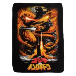 (ONLINE) DRAGON IMPORTS & COLLECTIBLES LLC Godzilla Fleece Throw