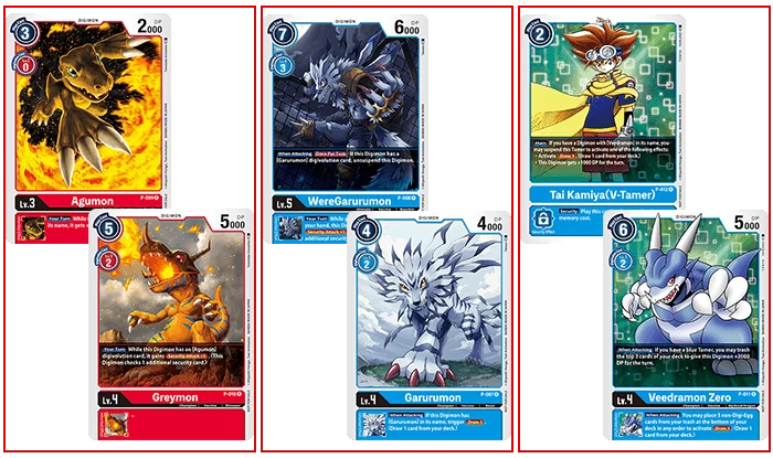 Promo 🎁 (ONLINE) DRAGON IMPORTS & COLLECTIBLES LLC Digimon Card Game - Release Special Booster Ver.1.0 Booster Box Games/TCG 🥰 5 (ONLINE) DRAGON IMPORTS & COLLECTIBLES LLC Digimon Card Game - Release Special Booster Ver.1.0 Booster Box Games/TCG