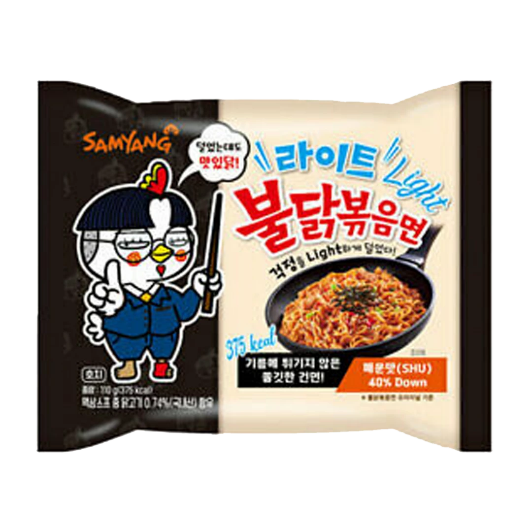 Best Sale π₯ (ONLINE) DRAGON IMPORTS & COLLECTIBLES LLC Food SAMYANG Buldak Light Hot Chicken Flavored Ramen π 4 (ONLINE) DRAGON IMPORTS & COLLECTIBLES LLC Food SAMYANG Buldak Light Hot Chicken Flavored Ramen