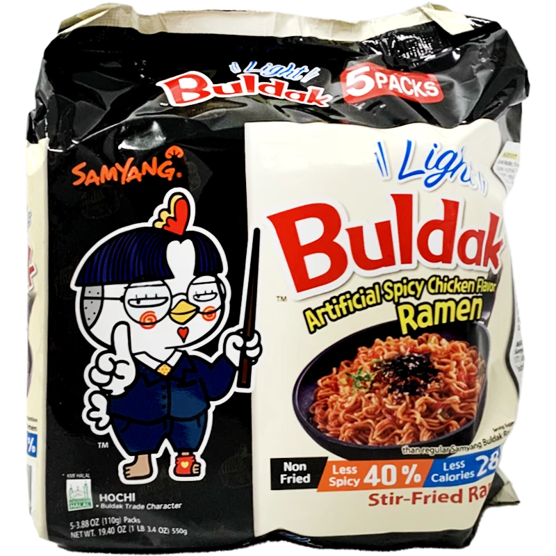 Best Sale π₯ (ONLINE) DRAGON IMPORTS & COLLECTIBLES LLC Food SAMYANG Buldak Light Hot Chicken Flavored Ramen π 3 (ONLINE) DRAGON IMPORTS & COLLECTIBLES LLC Food SAMYANG Buldak Light Hot Chicken Flavored Ramen