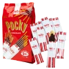 Deals π₯ (ONLINE) DRAGON IMPORTS & COLLECTIBLES LLC POCKY CHOCOLATE BISCUIT STICKS 9 PACK π 2 (ONLINE) DRAGON IMPORTS & COLLECTIBLES LLC POCKY CHOCOLATE BISCUIT STICKS 9 PACK