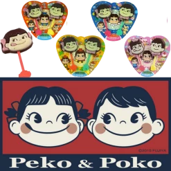 (ONLINE) DRAGON IMPORTS & COLLECTIBLES LLC Peko Poko Chocolate Lollipops - Fujiya Food