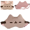 Outlet π (ONLINE) DRAGON IMPORTS & COLLECTIBLES LLC PUSHEEN SLEEP MASK, 7" - Pusheen Plushes π 1 (ONLINE) DRAGON IMPORTS & COLLECTIBLES LLC PUSHEEN SLEEP MASK, 7" - Pusheen Plushes