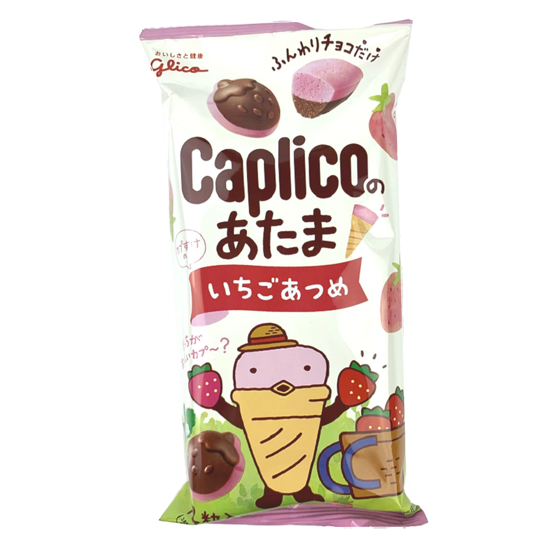 Best Sale π (ONLINE) DRAGON IMPORTS & COLLECTIBLES LLC Food GLICO Caplico Chocolate And Strawberry Snack Milk Flavor π 3 (ONLINE) DRAGON IMPORTS & COLLECTIBLES LLC Food GLICO Caplico Chocolate And Strawberry Snack Milk Flavor