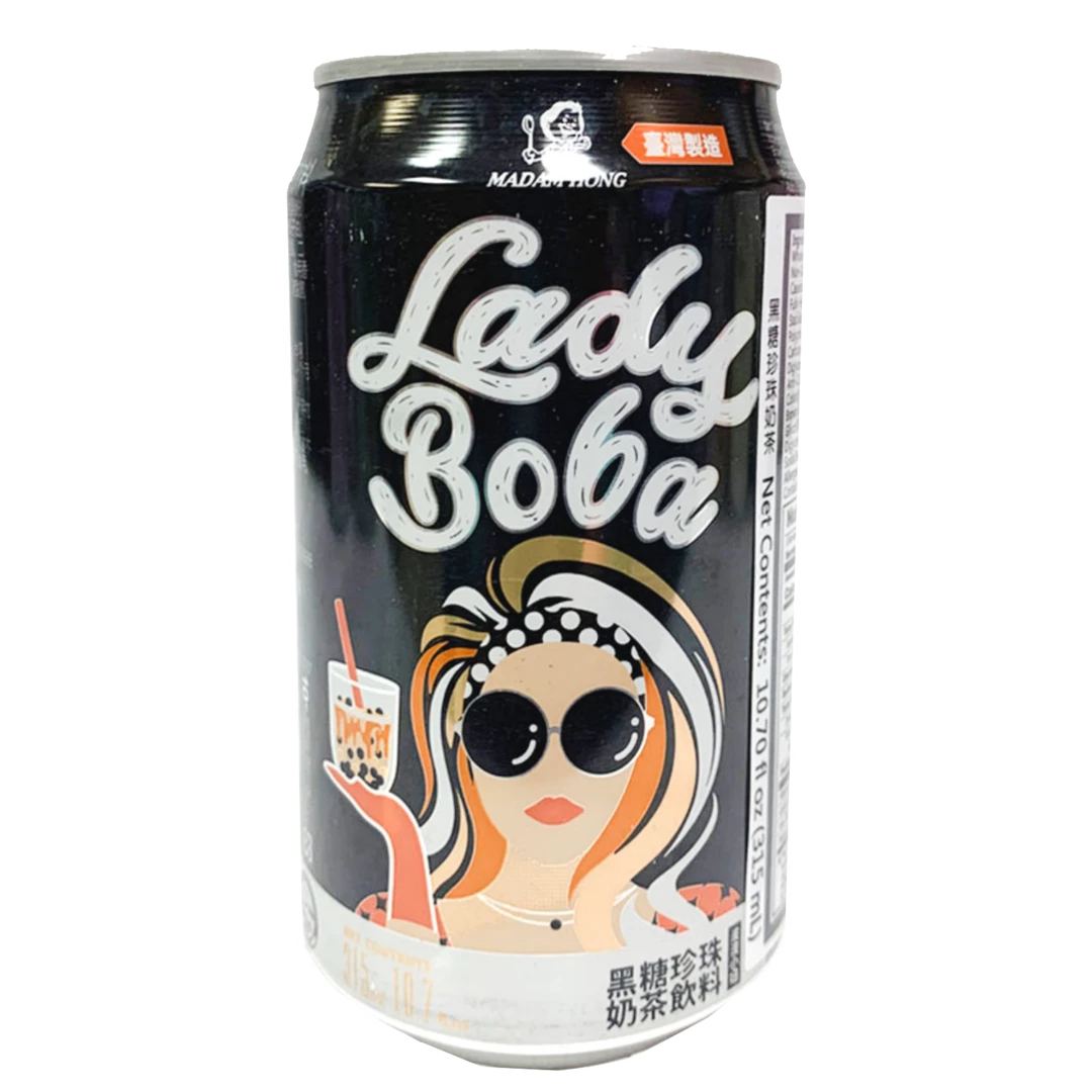 Buy 𧨠(ONLINE) DRAGON IMPORTS & COLLECTIBLES LLC Food Lady Boba Brown Sugar Pearl Milk Tea β€οΈ 3 (ONLINE) DRAGON IMPORTS & COLLECTIBLES LLC Food Lady Boba Brown Sugar Pearl Milk Tea