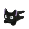 (ONLINE) DRAGON IMPORTS & COLLECTIBLES LLC Jiji Beanbag, 2.5 In Kiki`s Delivery Service